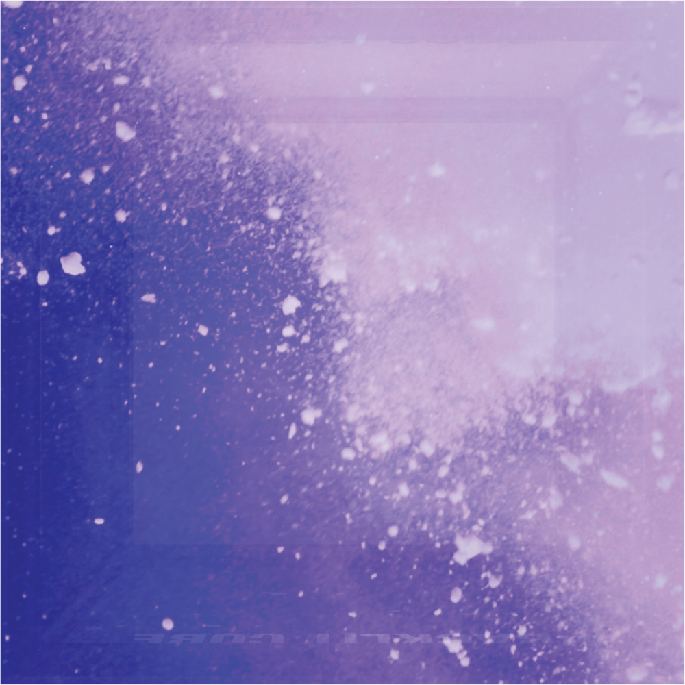 Formulate Backlit Cube